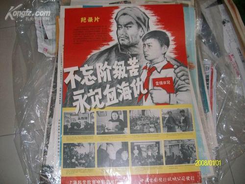 哪里可以办奥克拉荷马卫斯理大学文凭毕业证
