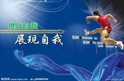 慕尼黑工业大学本科毕业证